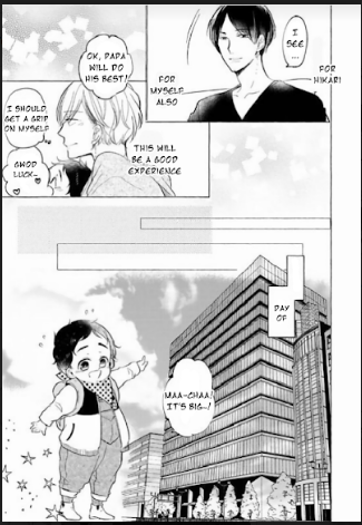 Tadaima, Okaeri chapter 31 page 12