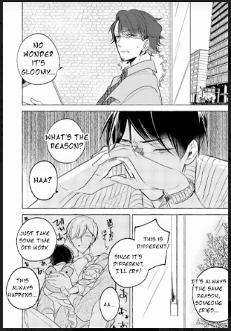 Tadaima, Okaeri chapter 31 page 7
