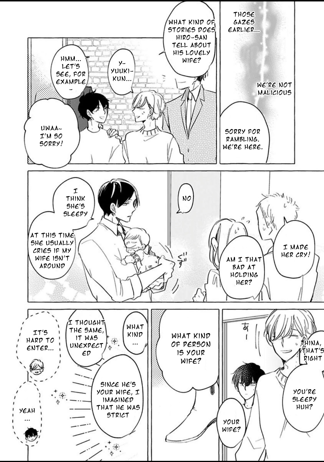 Tadaima, Okaeri chapter 32 page 17
