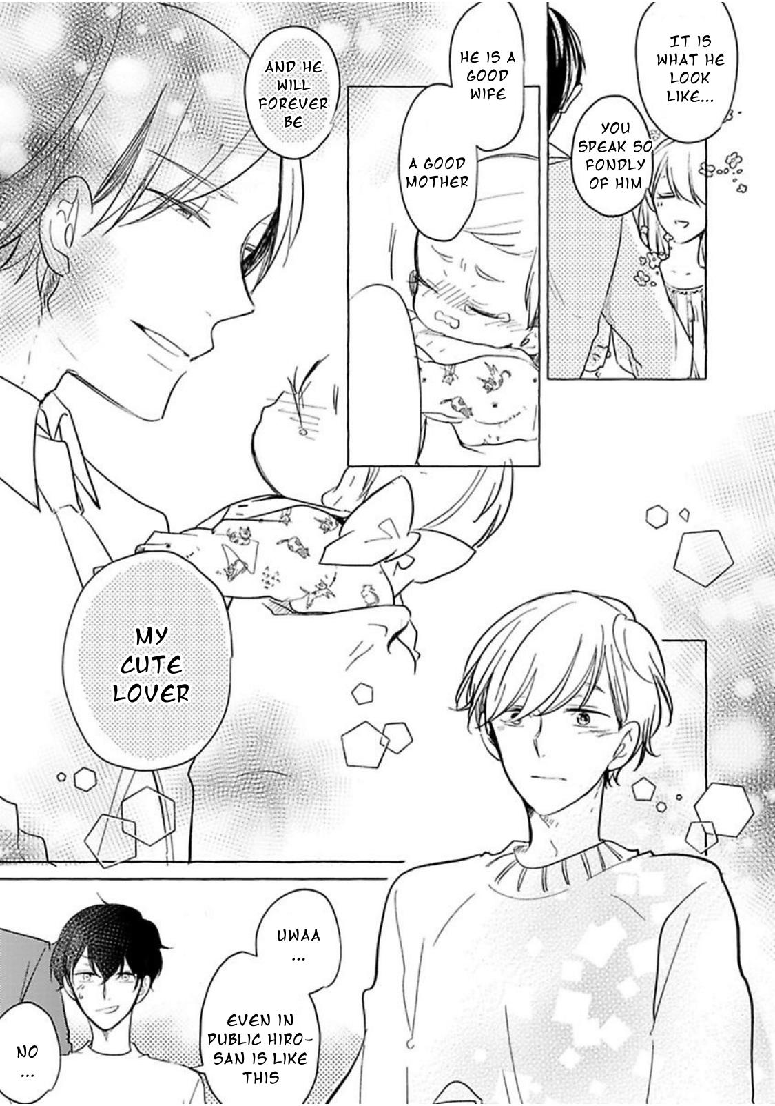 Tadaima, Okaeri chapter 32 page 18