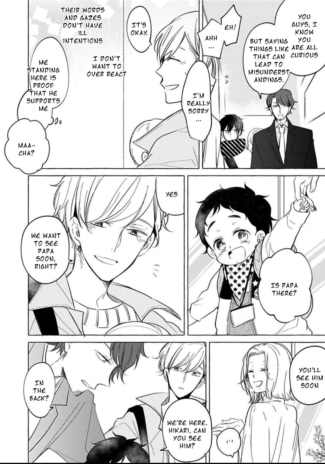 Tadaima, Okaeri chapter 32 page 5