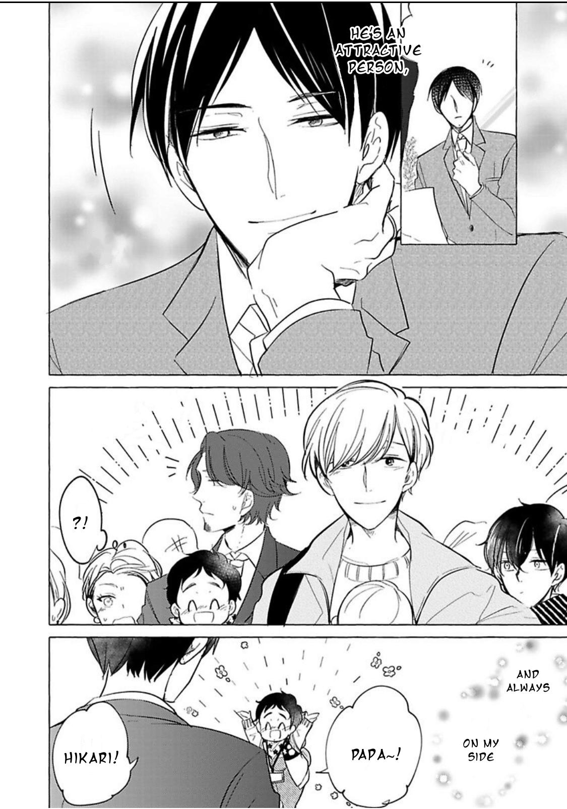 Tadaima, Okaeri chapter 32 page 7