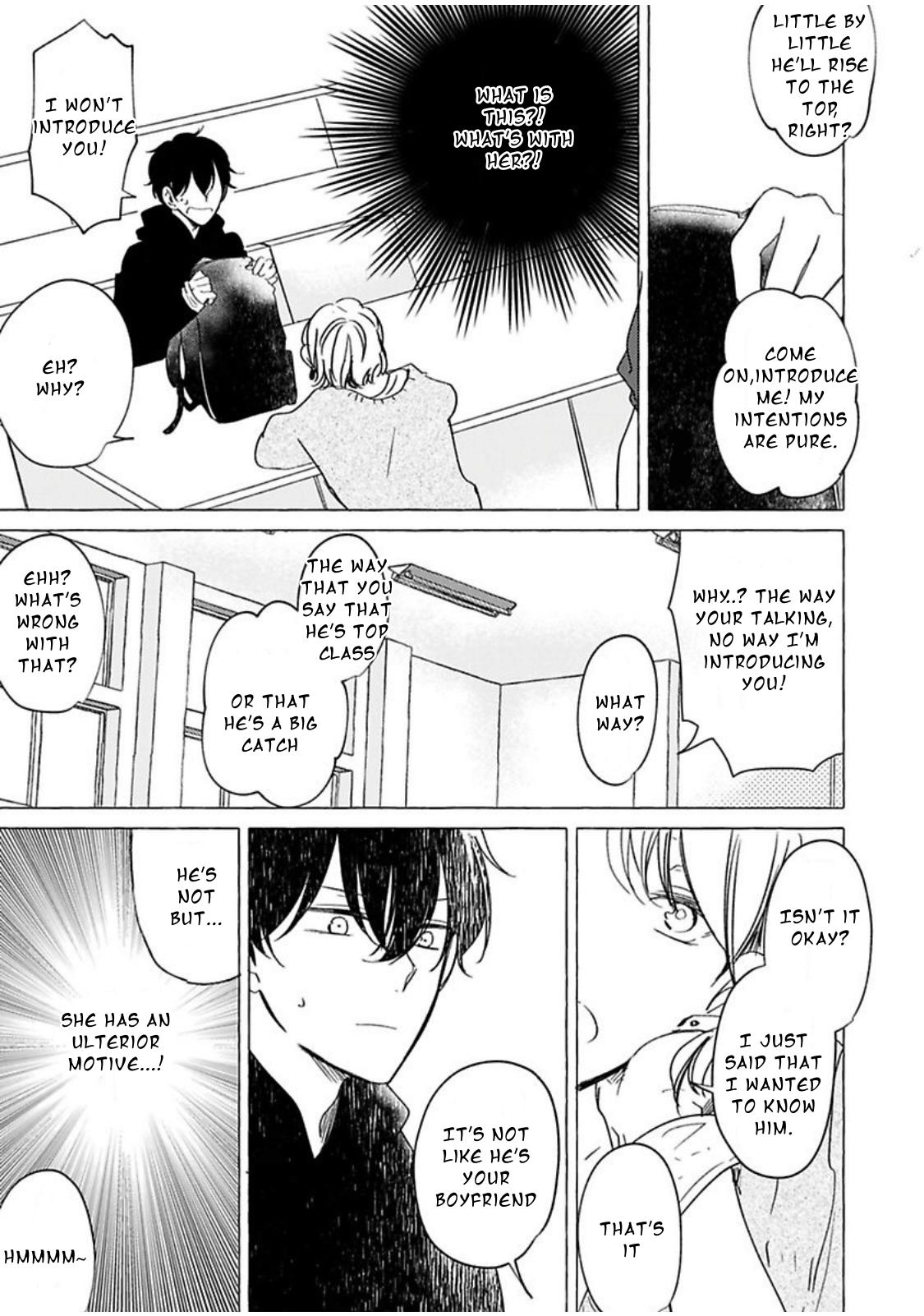 Tadaima, Okaeri chapter 33 page 16