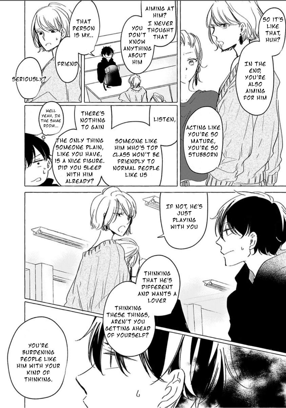Tadaima, Okaeri chapter 33 page 17