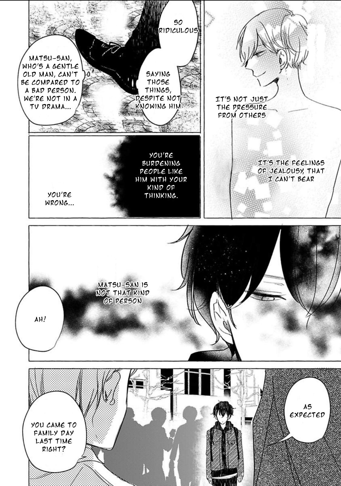 Tadaima, Okaeri chapter 33 page 19