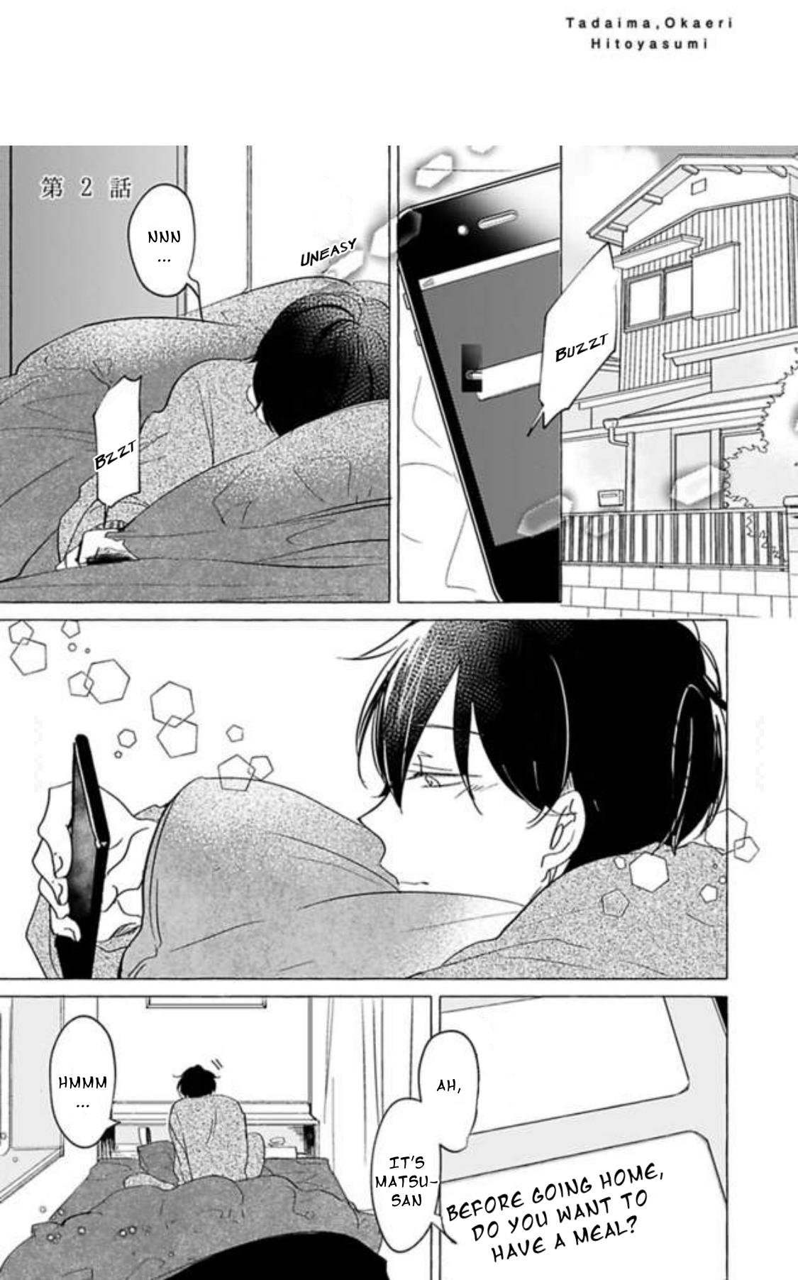 Tadaima, Okaeri chapter 33 page 2