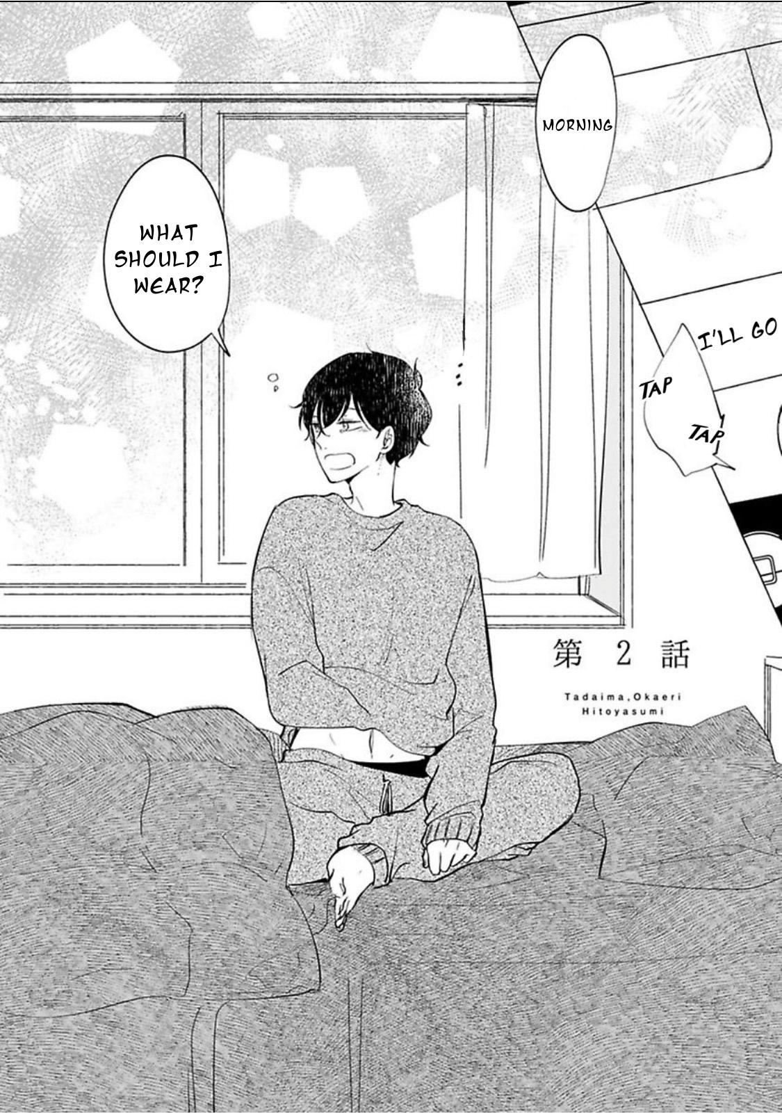 Tadaima, Okaeri chapter 33 page 3