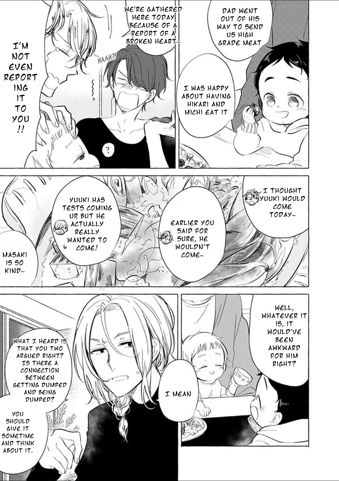 Tadaima, Okaeri chapter 34 page 6