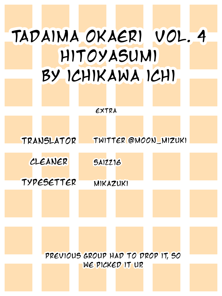 Tadaima, Okaeri chapter 35 page 1