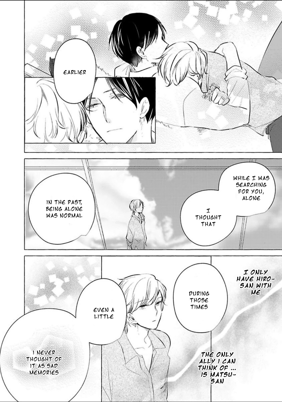 Tadaima, Okaeri chapter 35 page 15