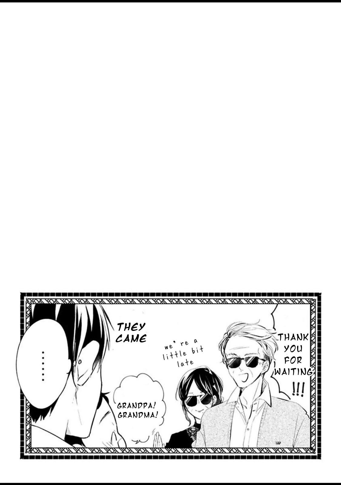 Tadaima, Okaeri chapter 35 page 24