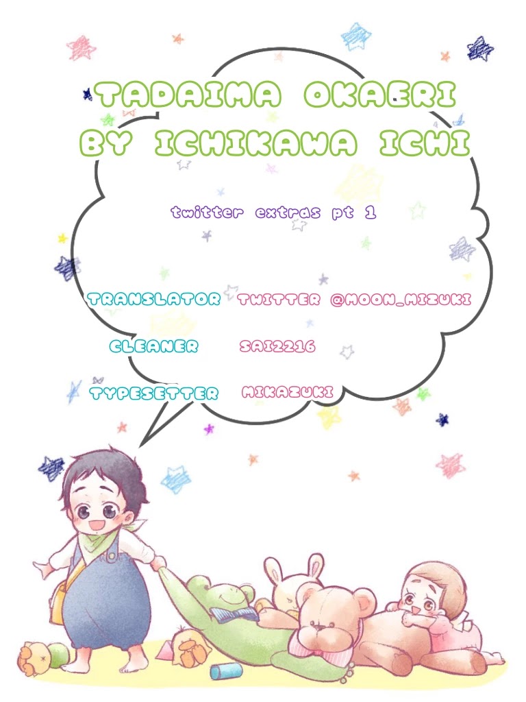 Tadaima, Okaeri chapter 36 page 2