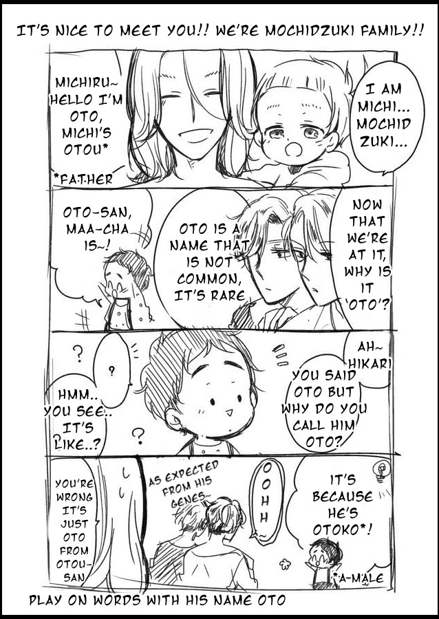 Tadaima, Okaeri chapter 36 page 23