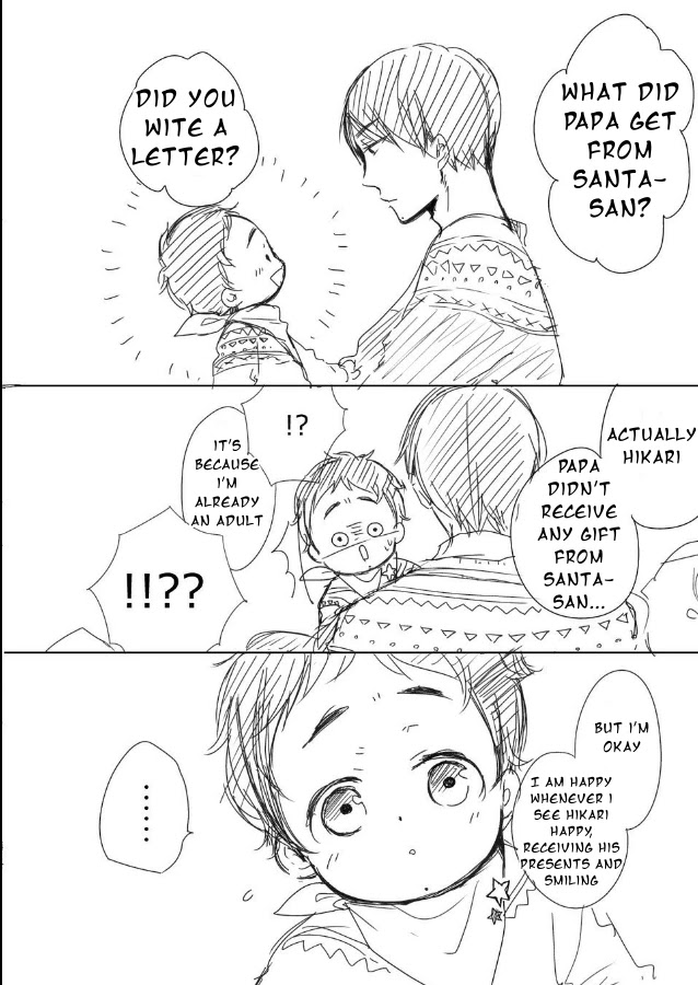 Tadaima, Okaeri chapter 36 page 26