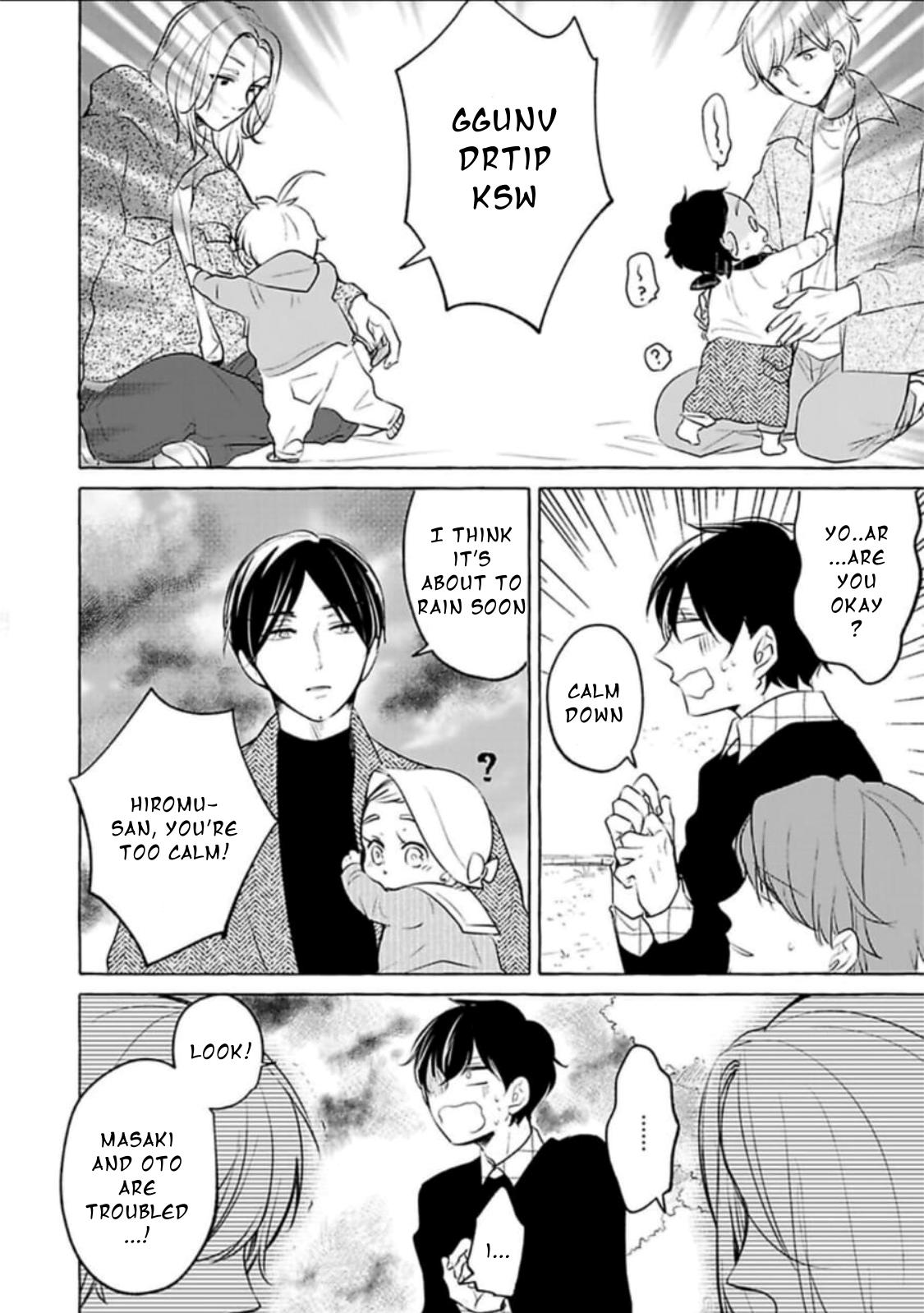 Tadaima, Okaeri chapter 38 page 14