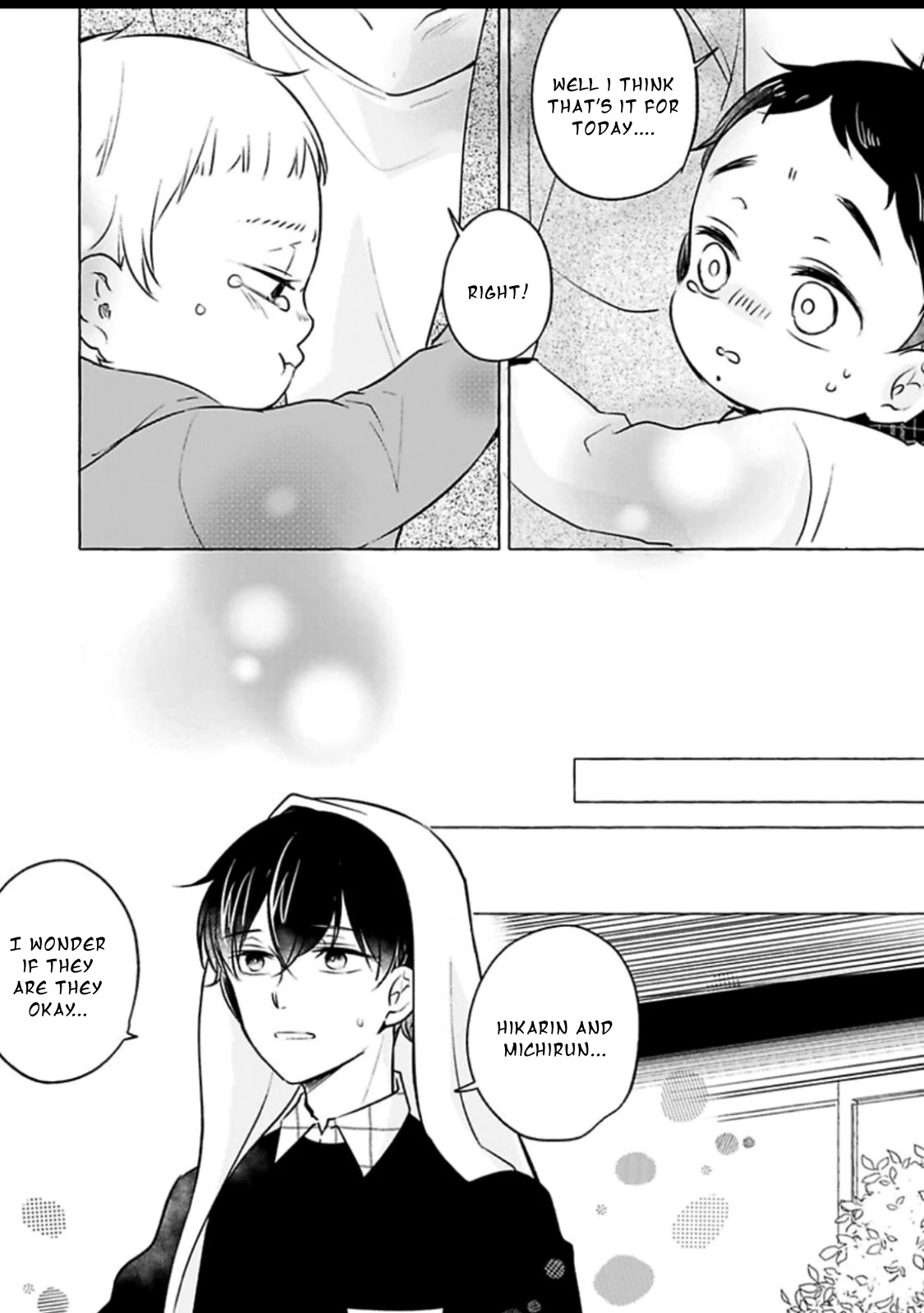 Tadaima, Okaeri chapter 38 page 16