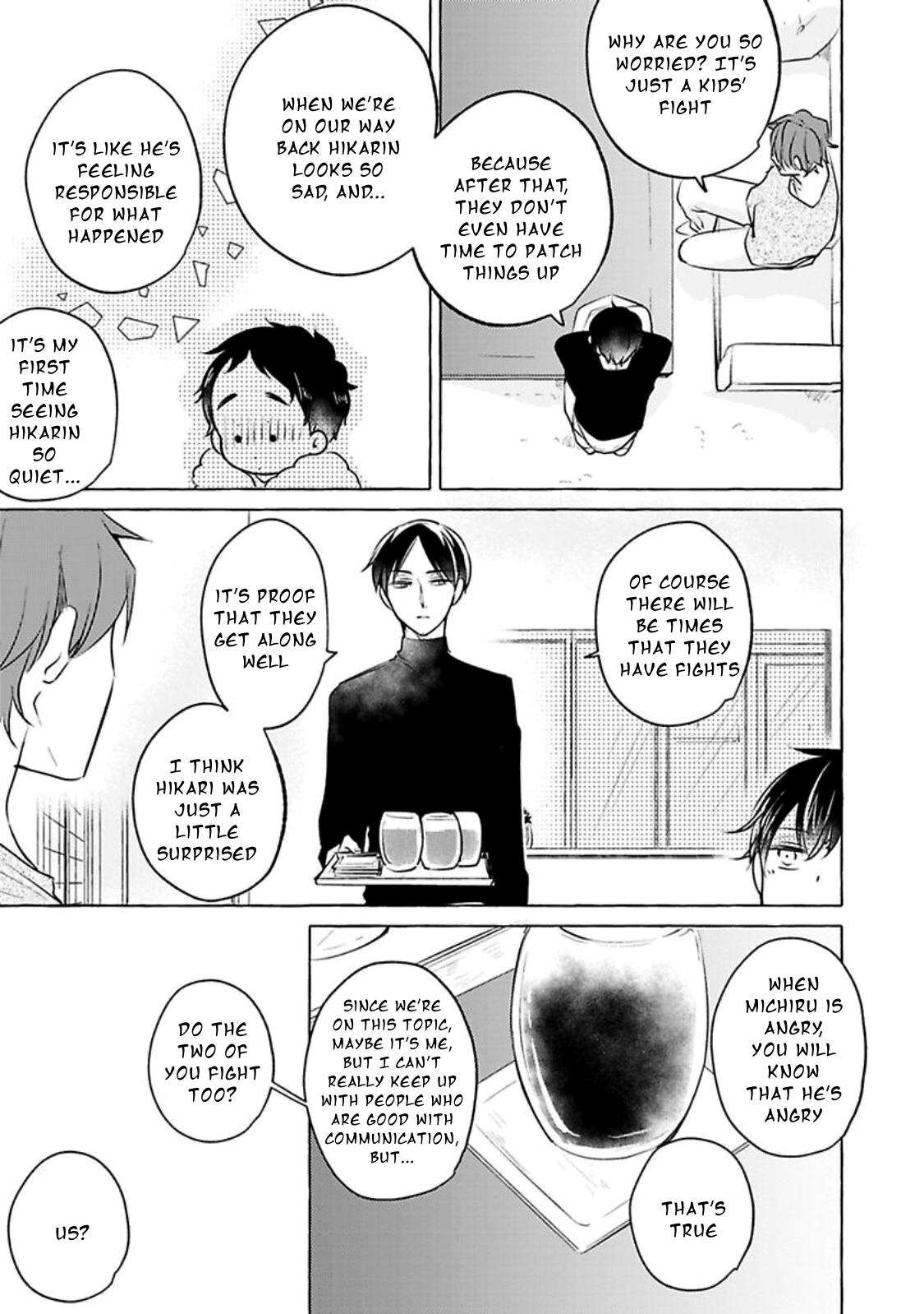 Tadaima, Okaeri chapter 38 page 17