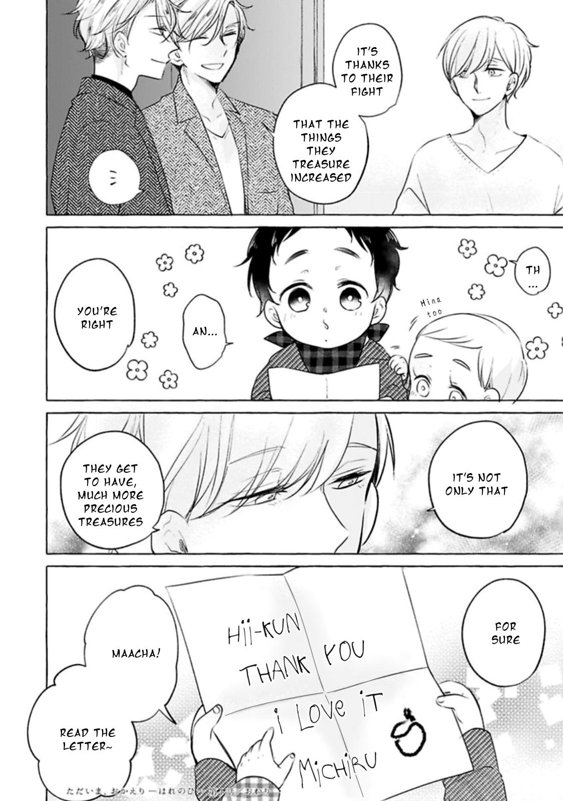 Tadaima, Okaeri chapter 38 page 32