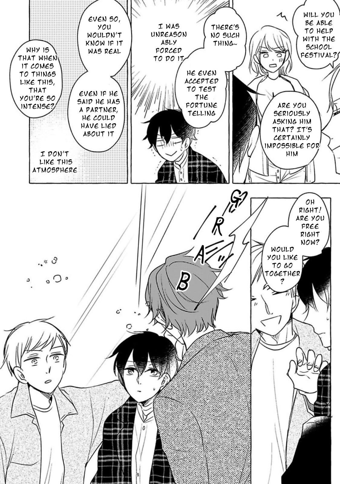 Tadaima, Okaeri chapter 39 page 12