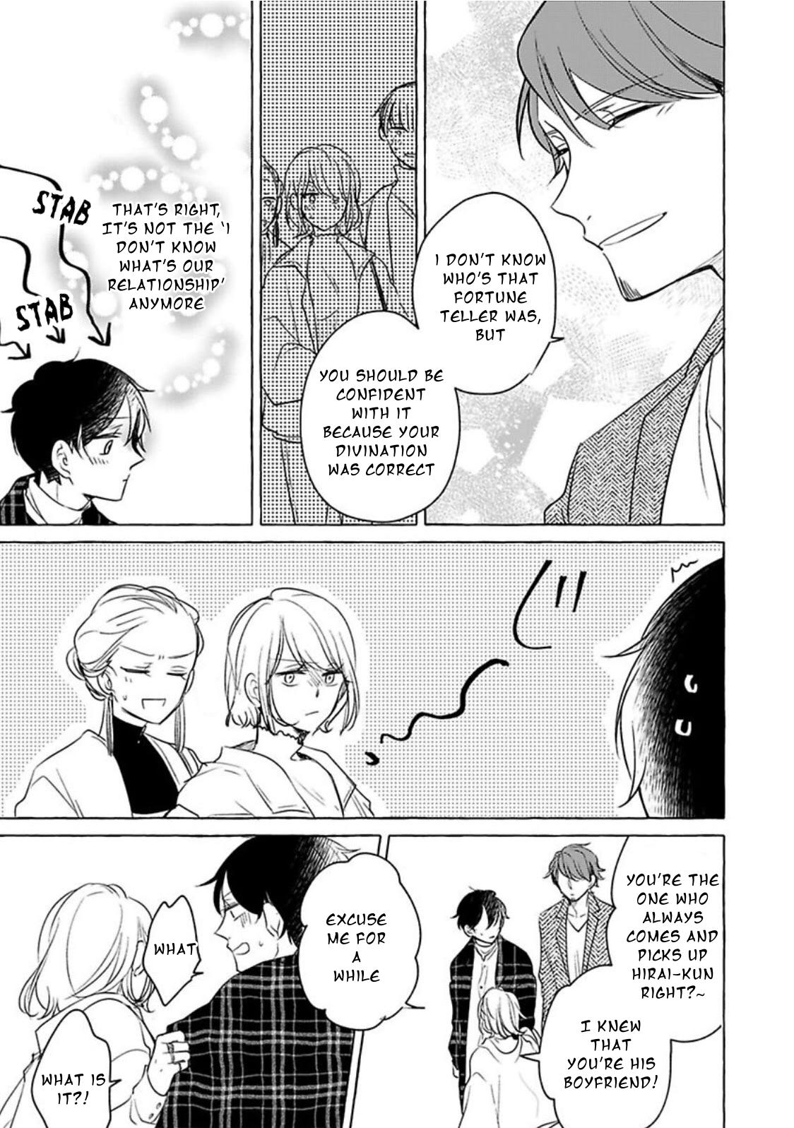 Tadaima, Okaeri chapter 39 page 15
