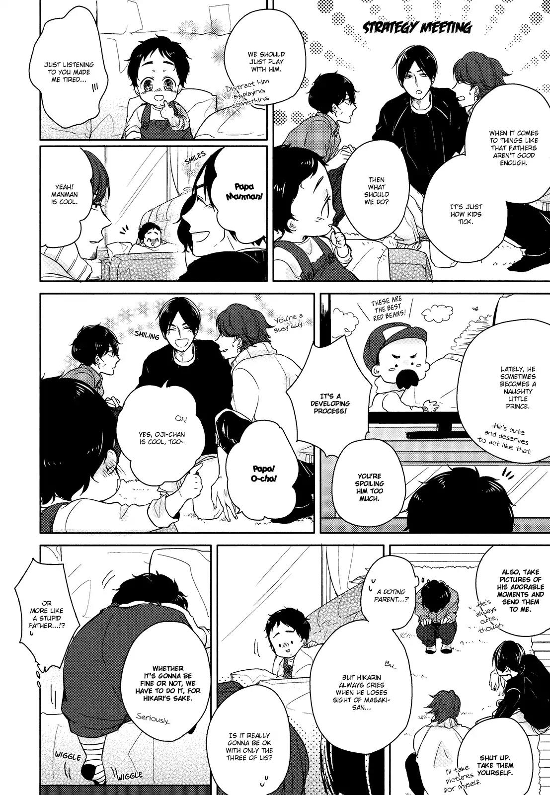 Tadaima, Okaeri chapter 4 page 10