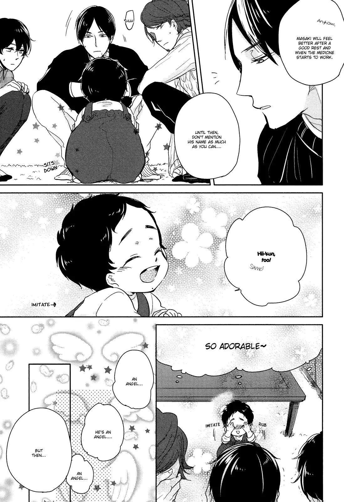 Tadaima, Okaeri chapter 4 page 11