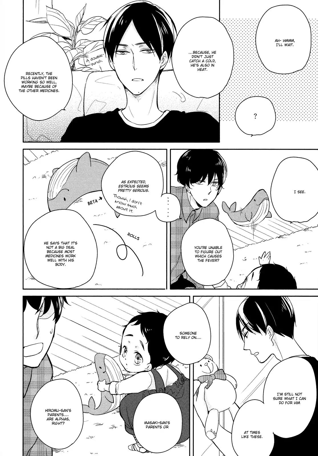 Tadaima, Okaeri chapter 4 page 14