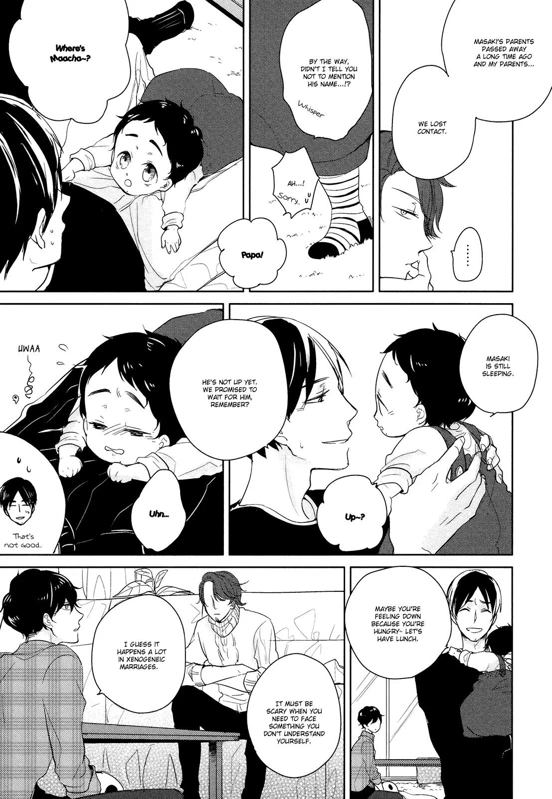 Tadaima, Okaeri chapter 4 page 15