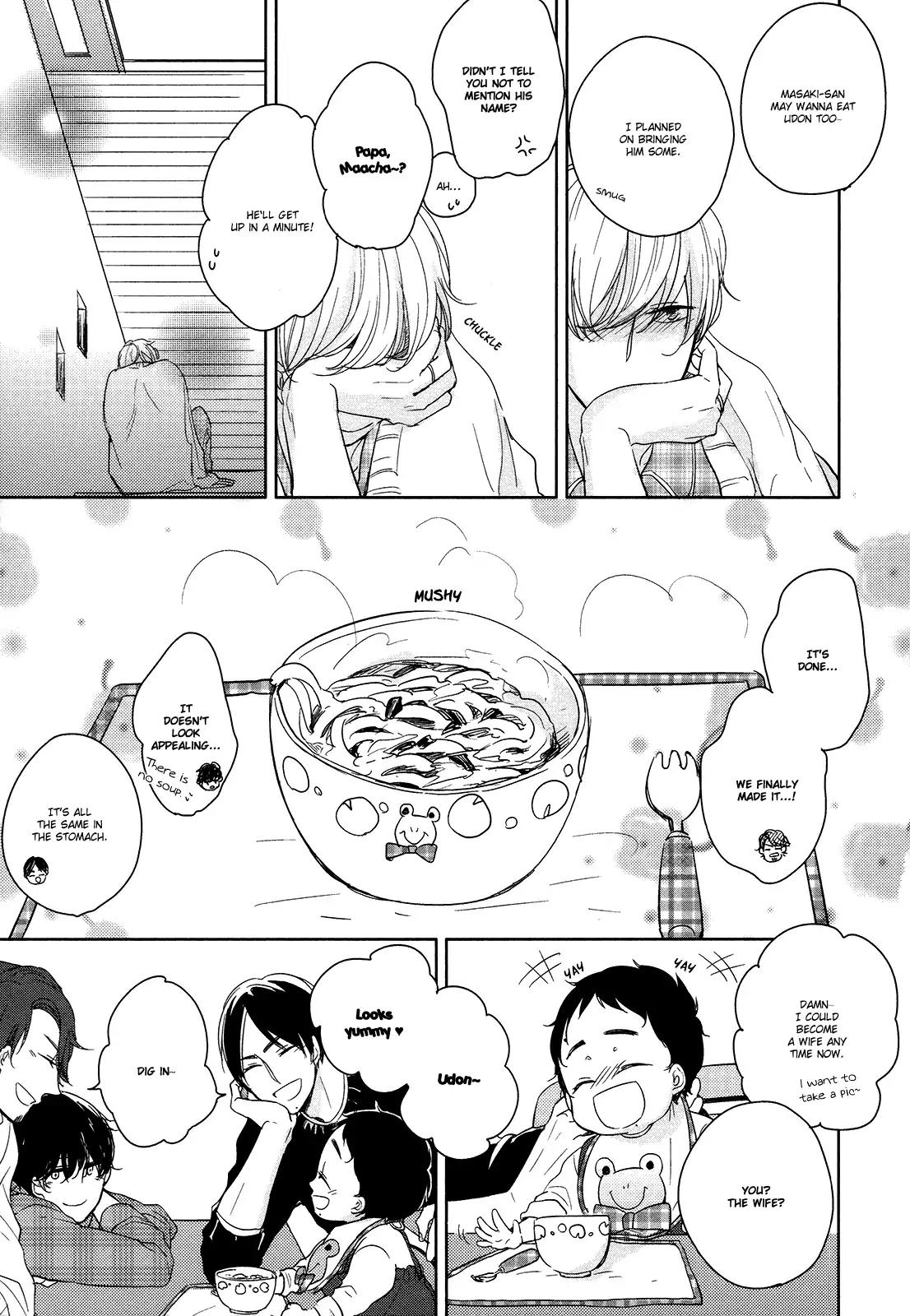Tadaima, Okaeri chapter 4 page 19
