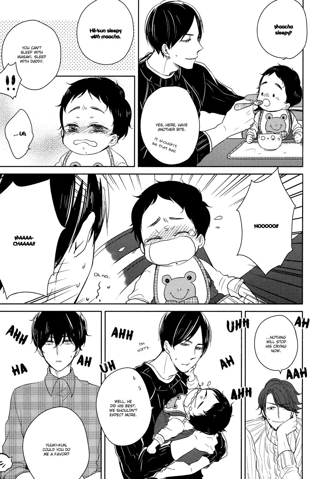 Tadaima, Okaeri chapter 4 page 21