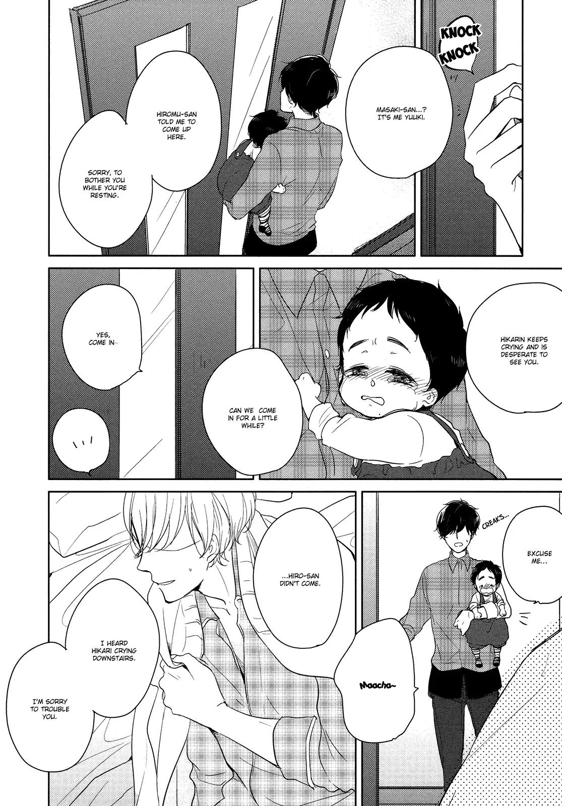 Tadaima, Okaeri chapter 4 page 22
