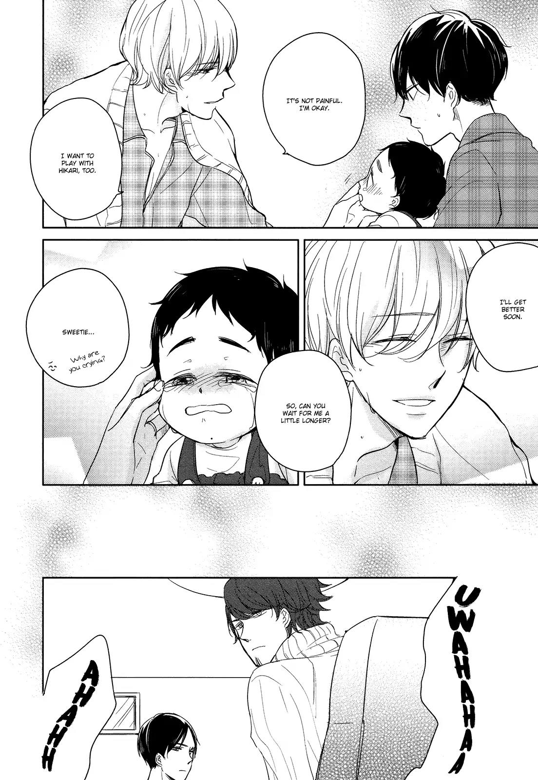 Tadaima, Okaeri chapter 4 page 24