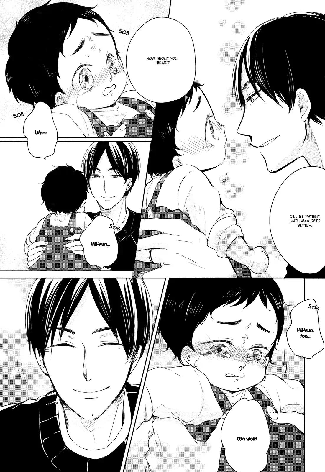 Tadaima, Okaeri chapter 4 page 27