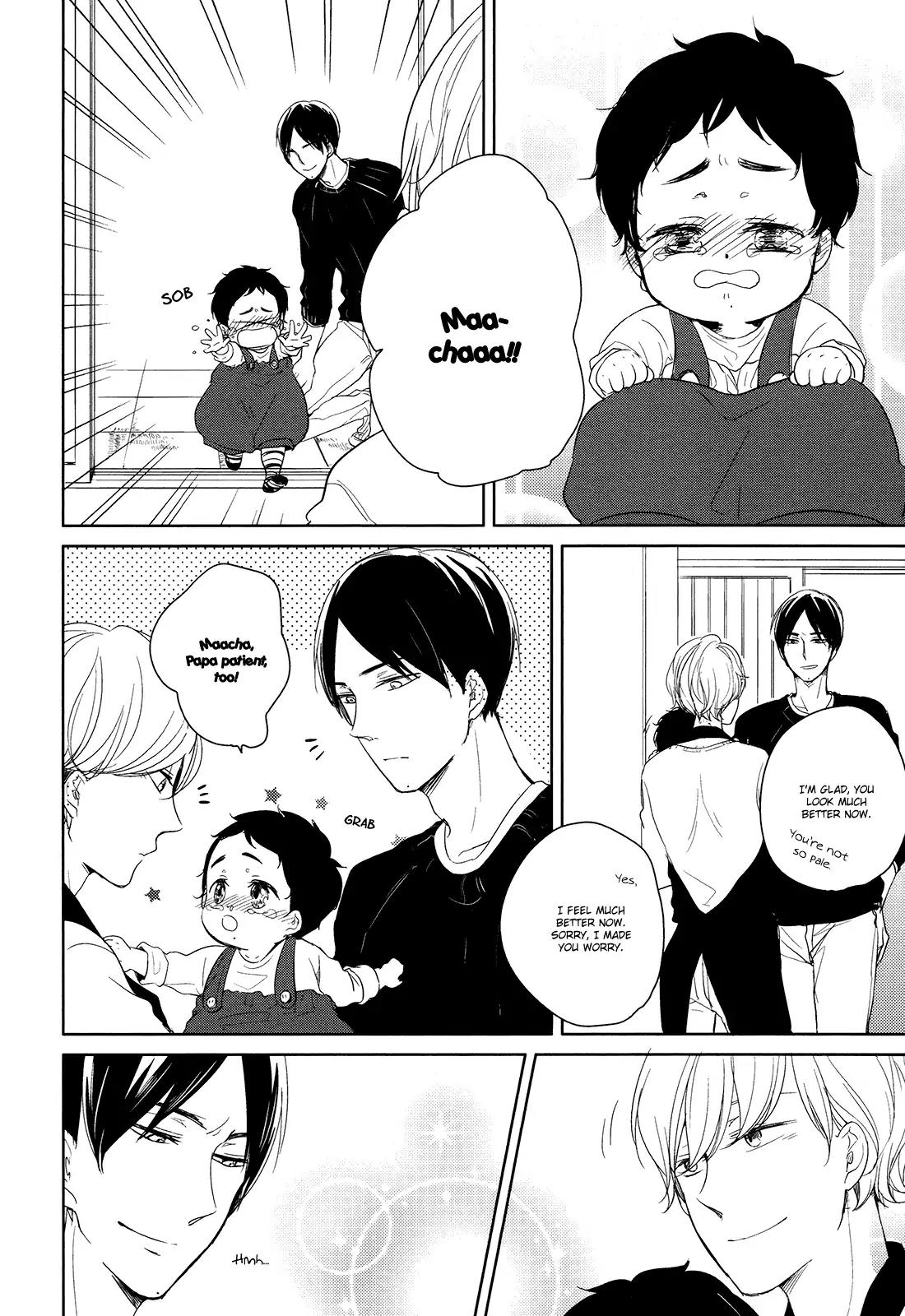 Tadaima, Okaeri chapter 4 page 32