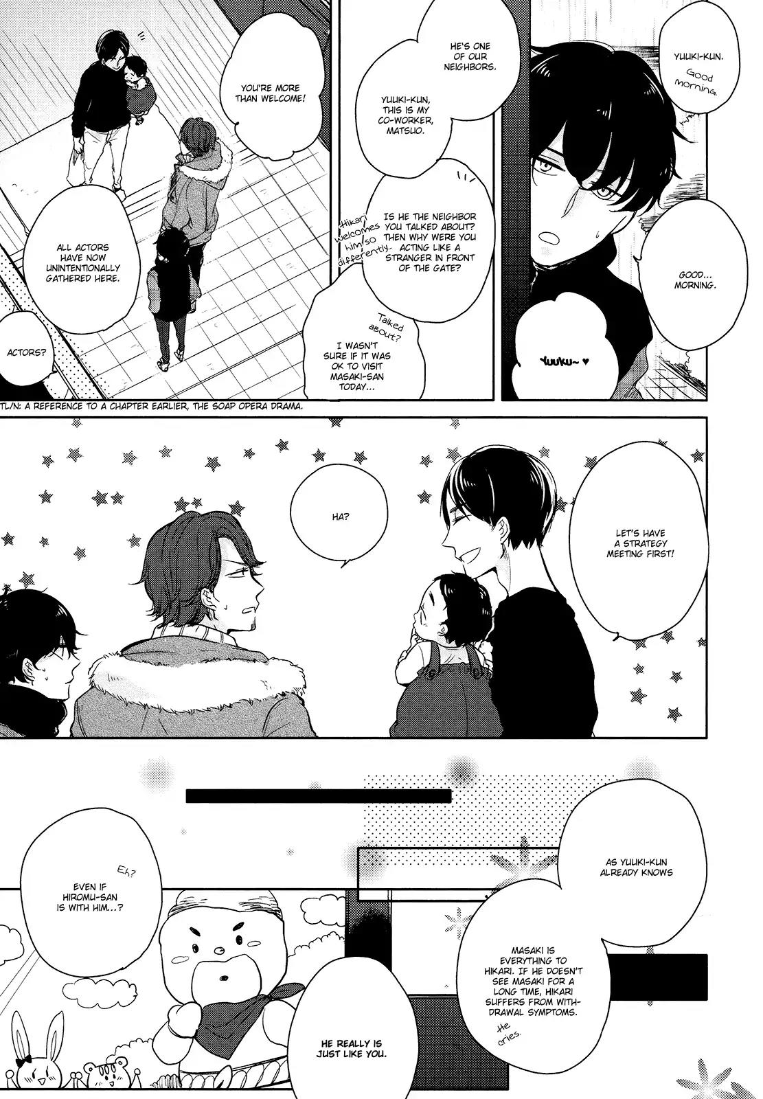 Tadaima, Okaeri chapter 4 page 9