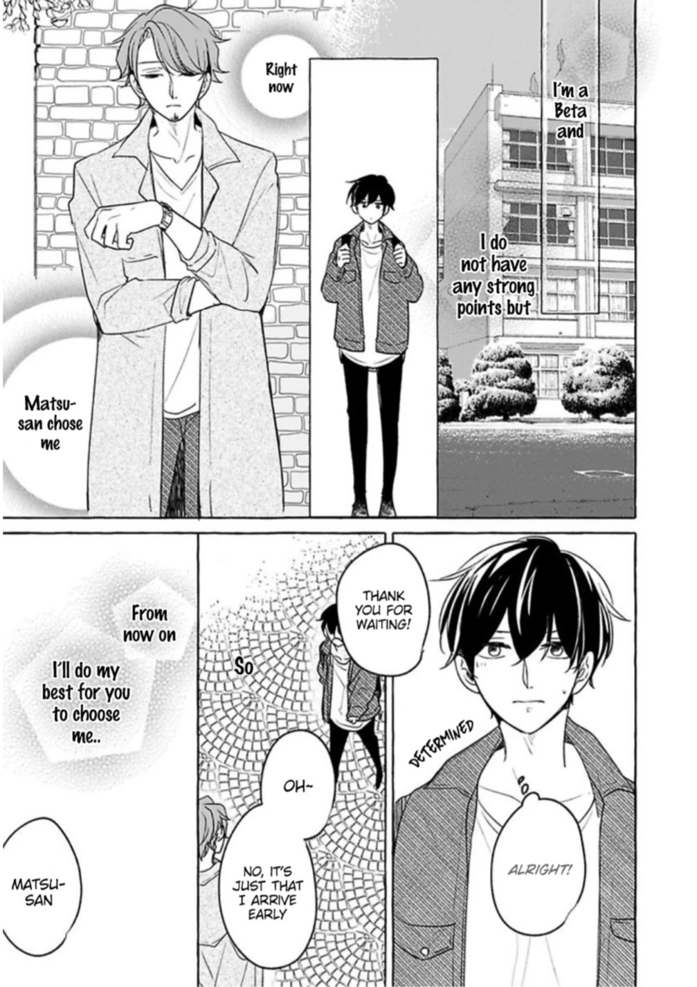 Tadaima, Okaeri chapter 41 page 16