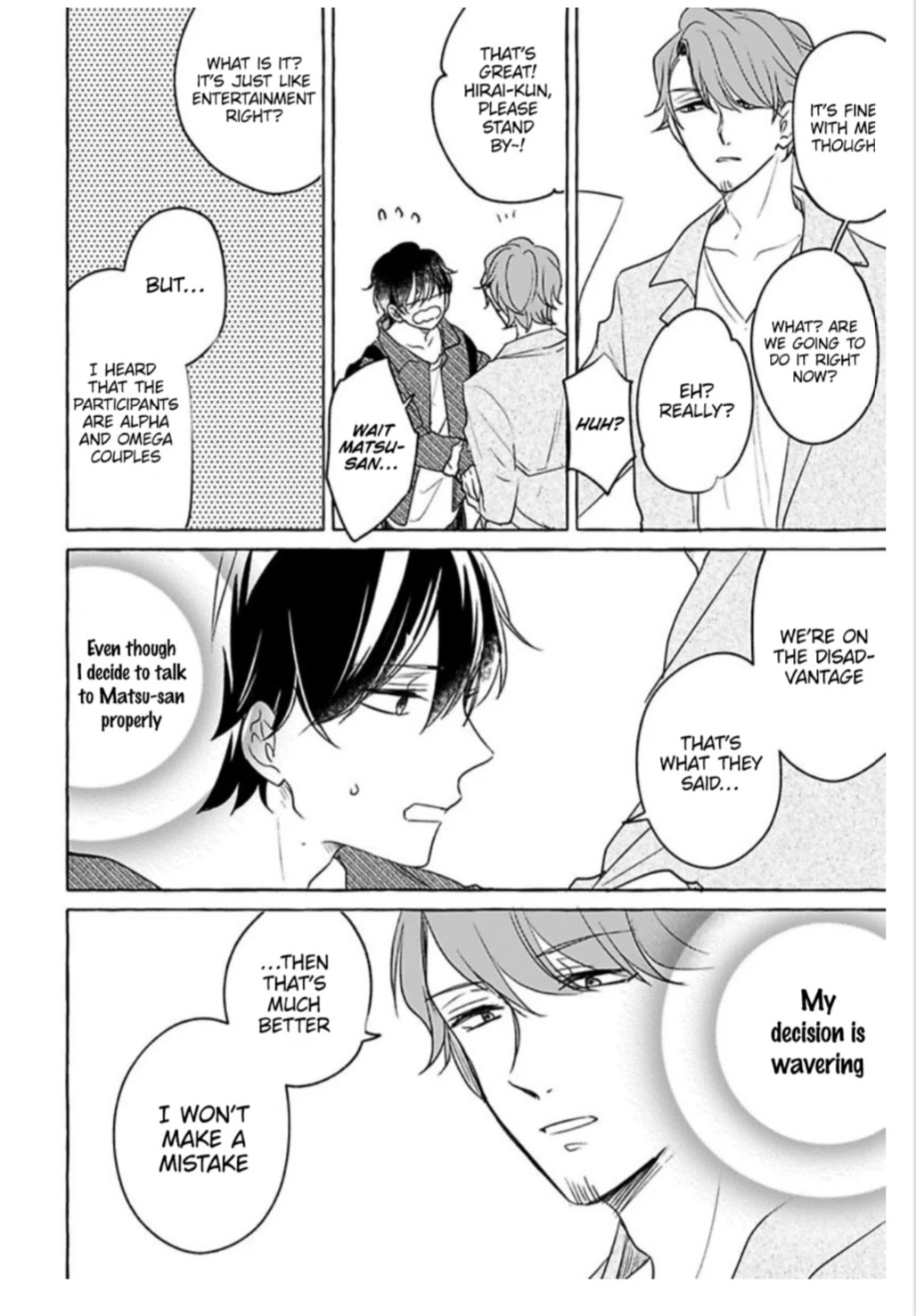 Tadaima, Okaeri chapter 41 page 19