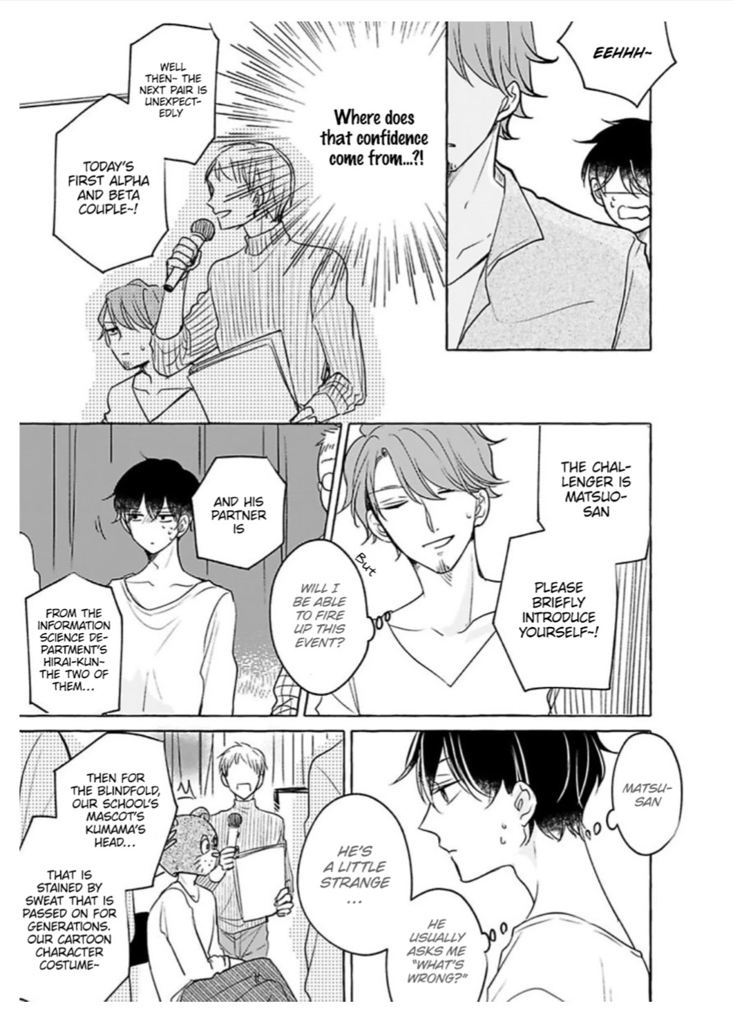 Tadaima, Okaeri chapter 41 page 20