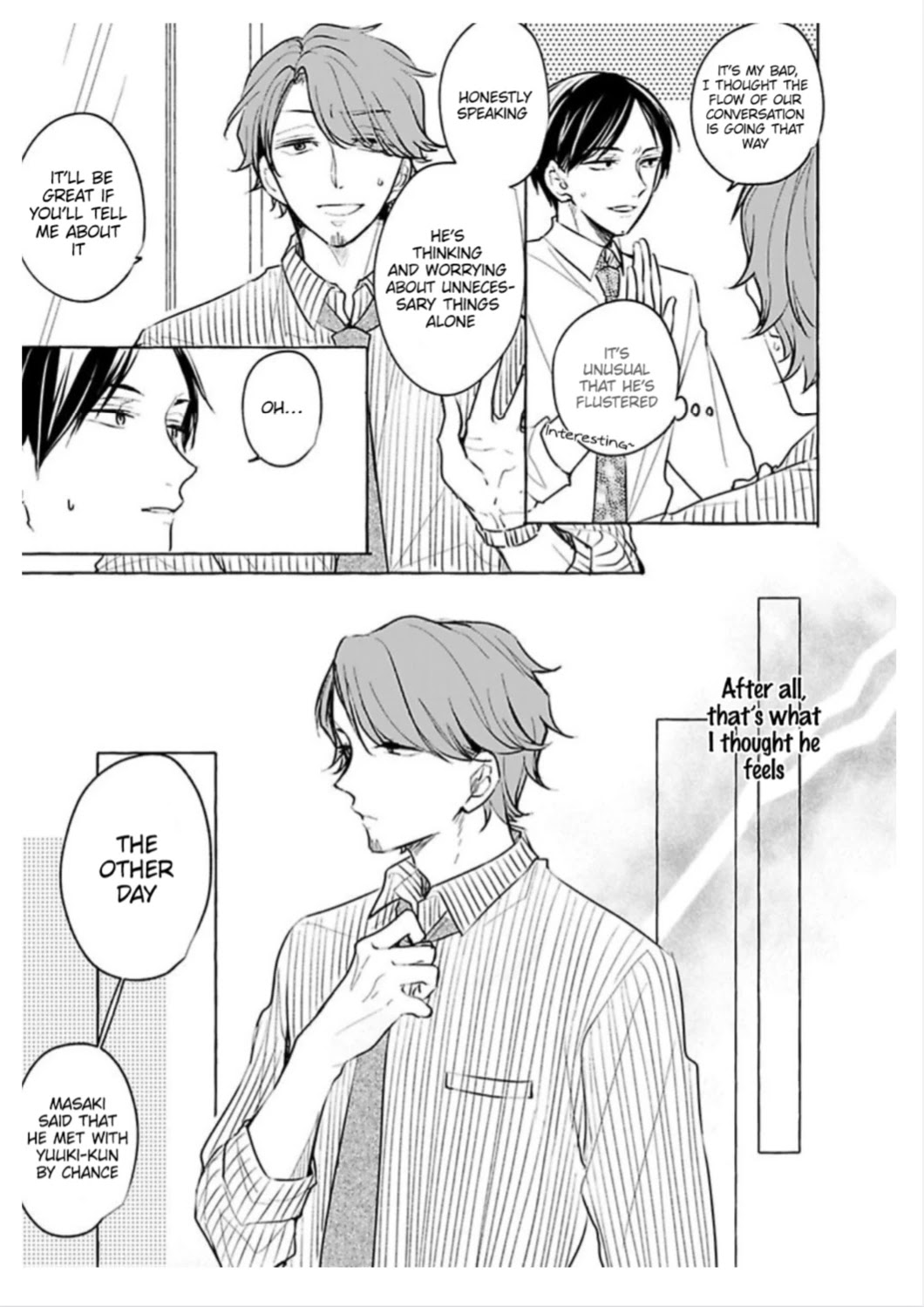 Tadaima, Okaeri chapter 41 page 6