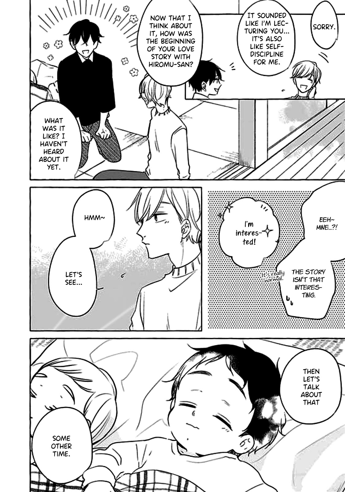 Tadaima, Okaeri chapter 42 page 21