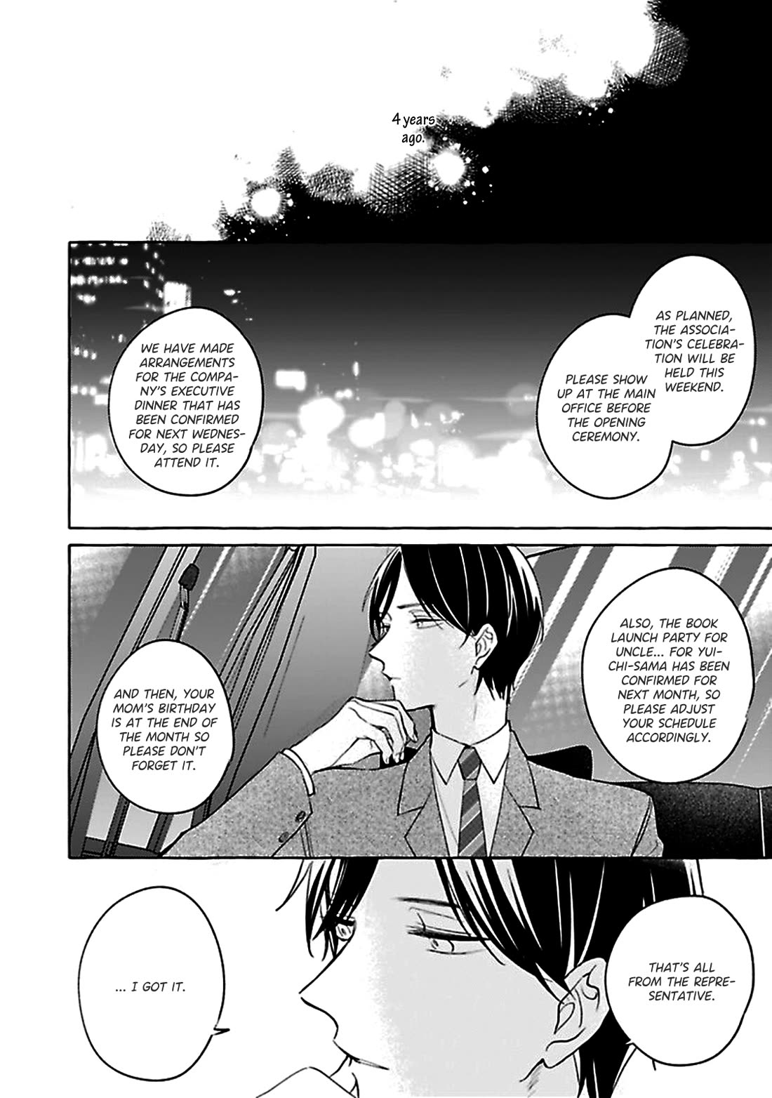 Tadaima, Okaeri chapter 43 page 13