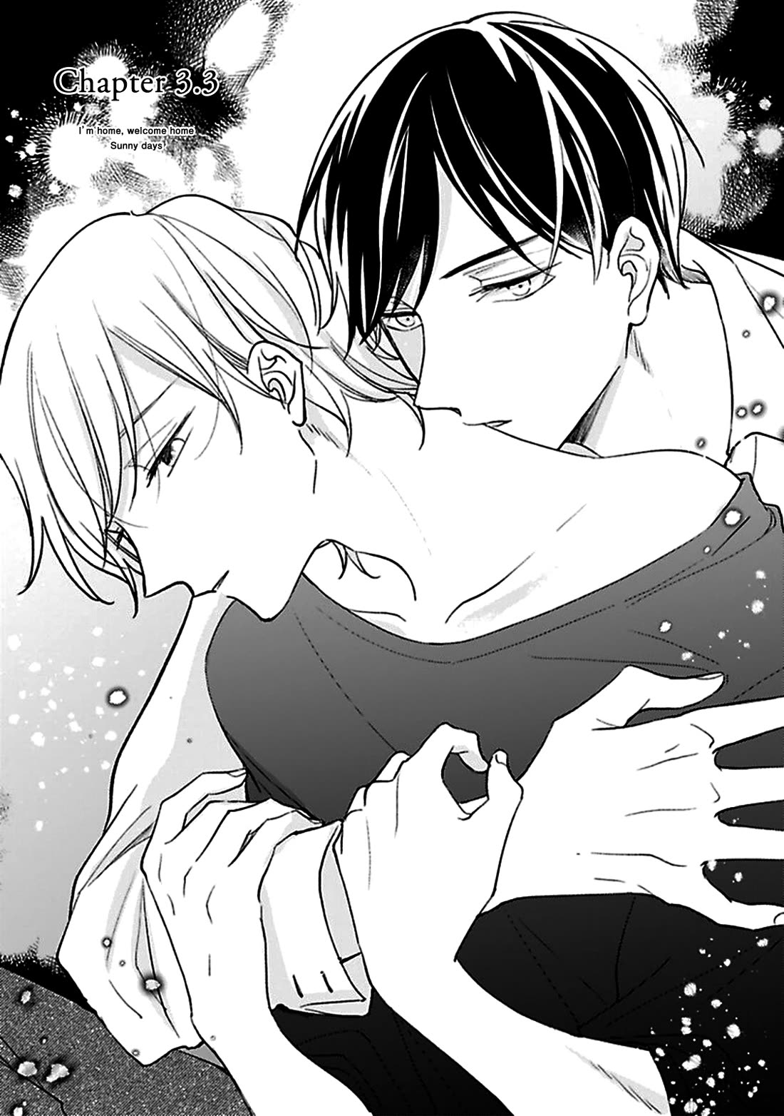 Tadaima, Okaeri chapter 43 page 2