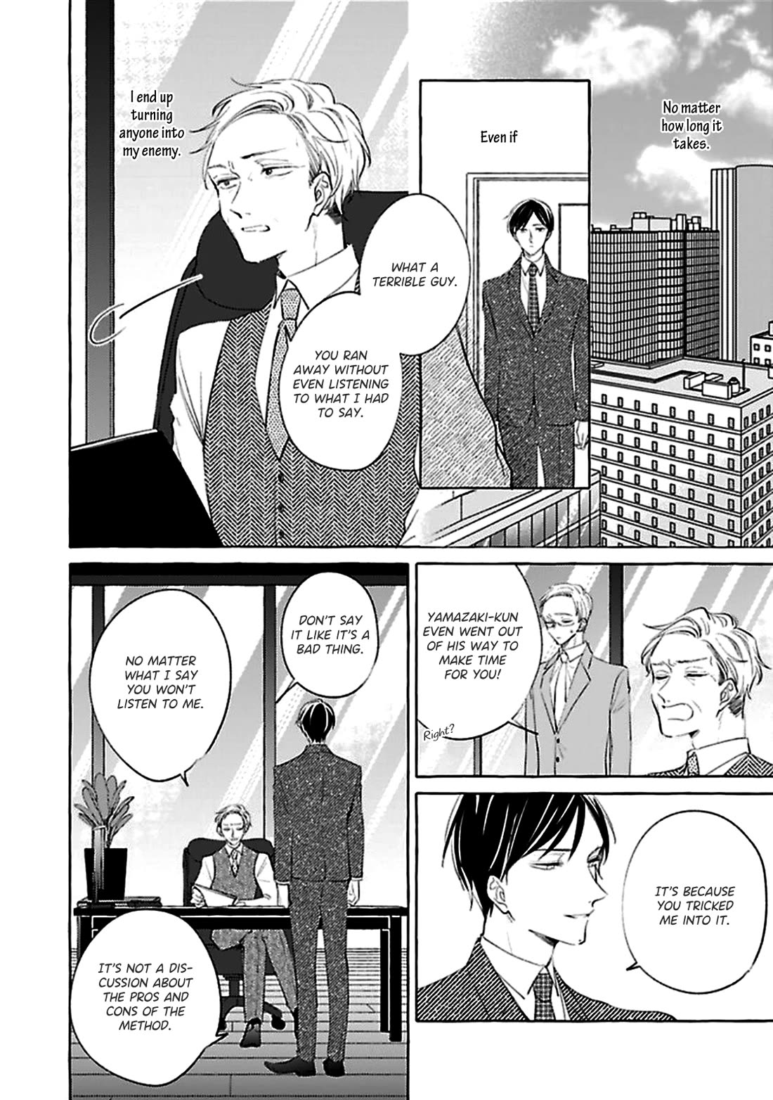 Tadaima, Okaeri chapter 43 page 23