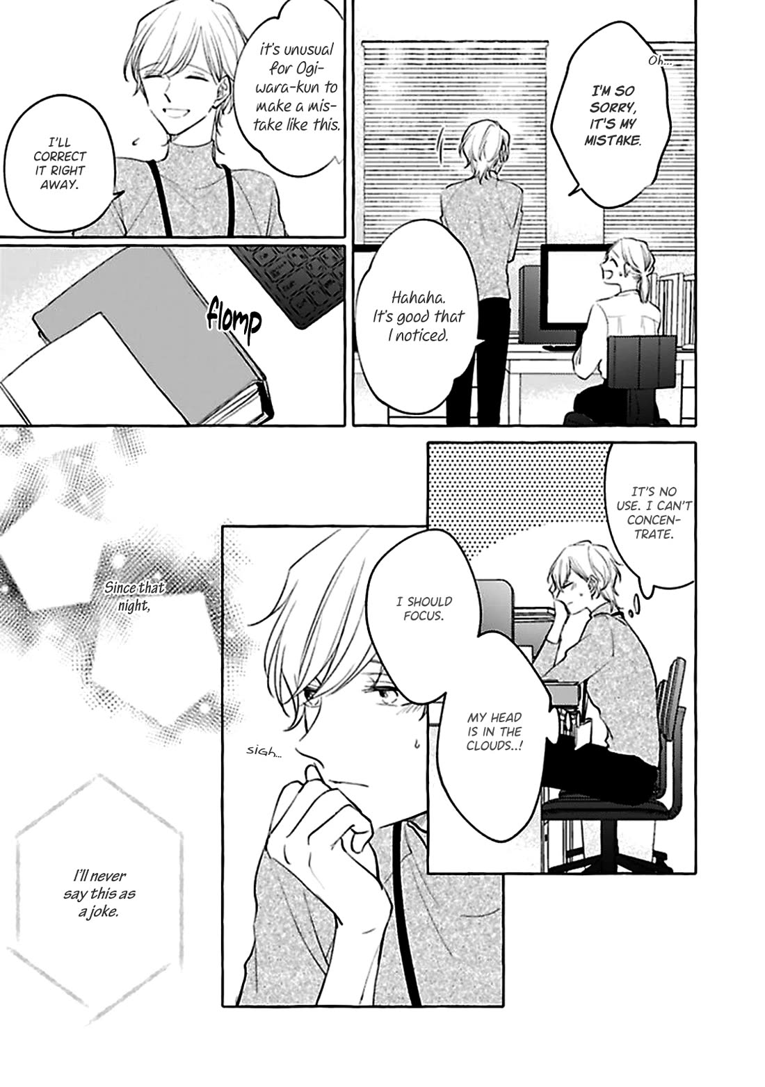Tadaima, Okaeri chapter 43 page 32