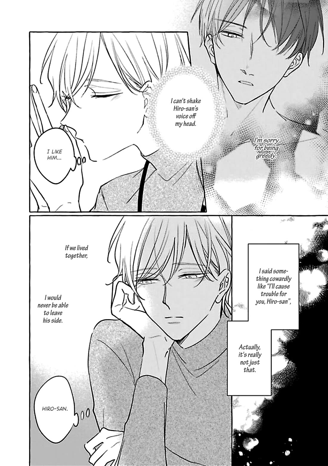 Tadaima, Okaeri chapter 43 page 33