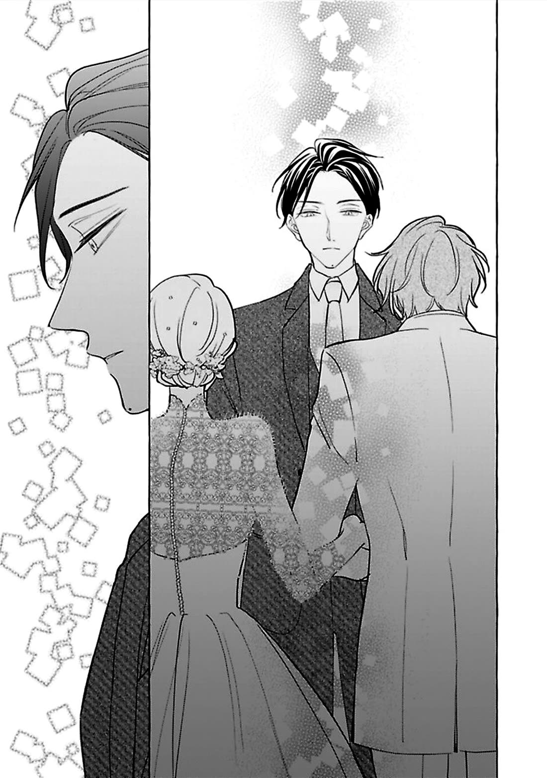 Tadaima, Okaeri chapter 43 page 4