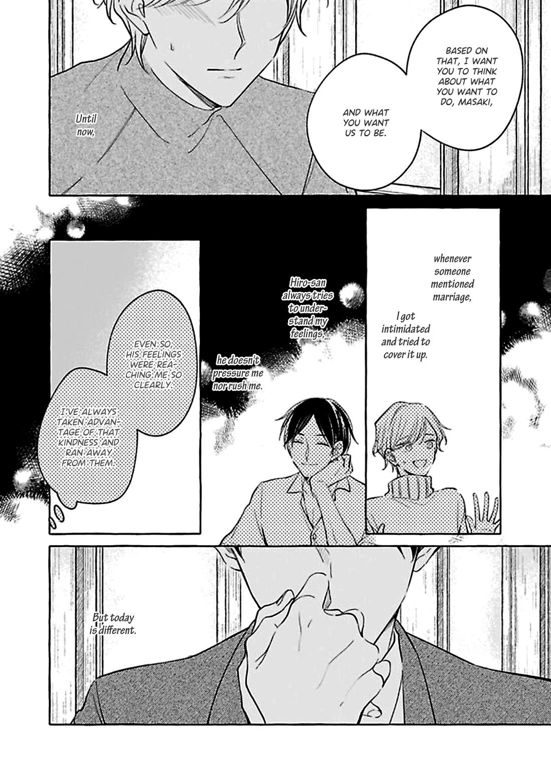 Tadaima, Okaeri chapter 43 page 43