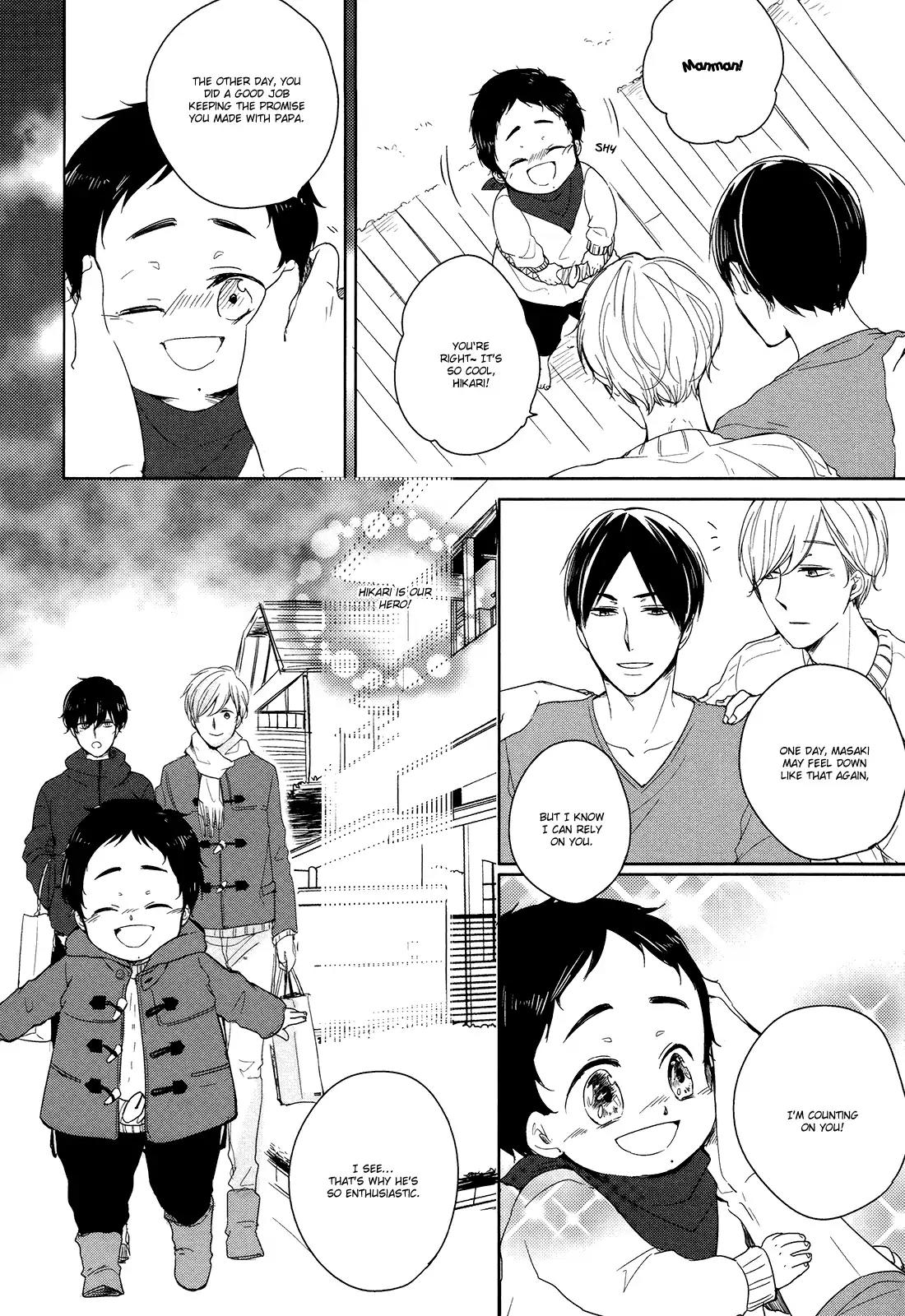 Tadaima, Okaeri chapter 5 page 10