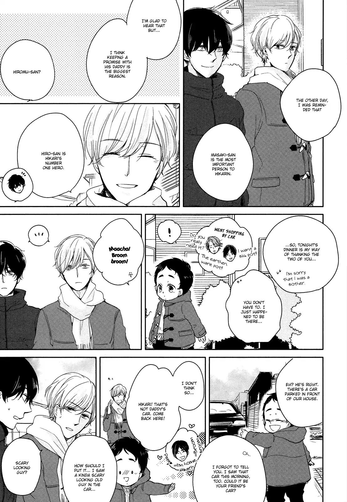 Tadaima, Okaeri chapter 5 page 11