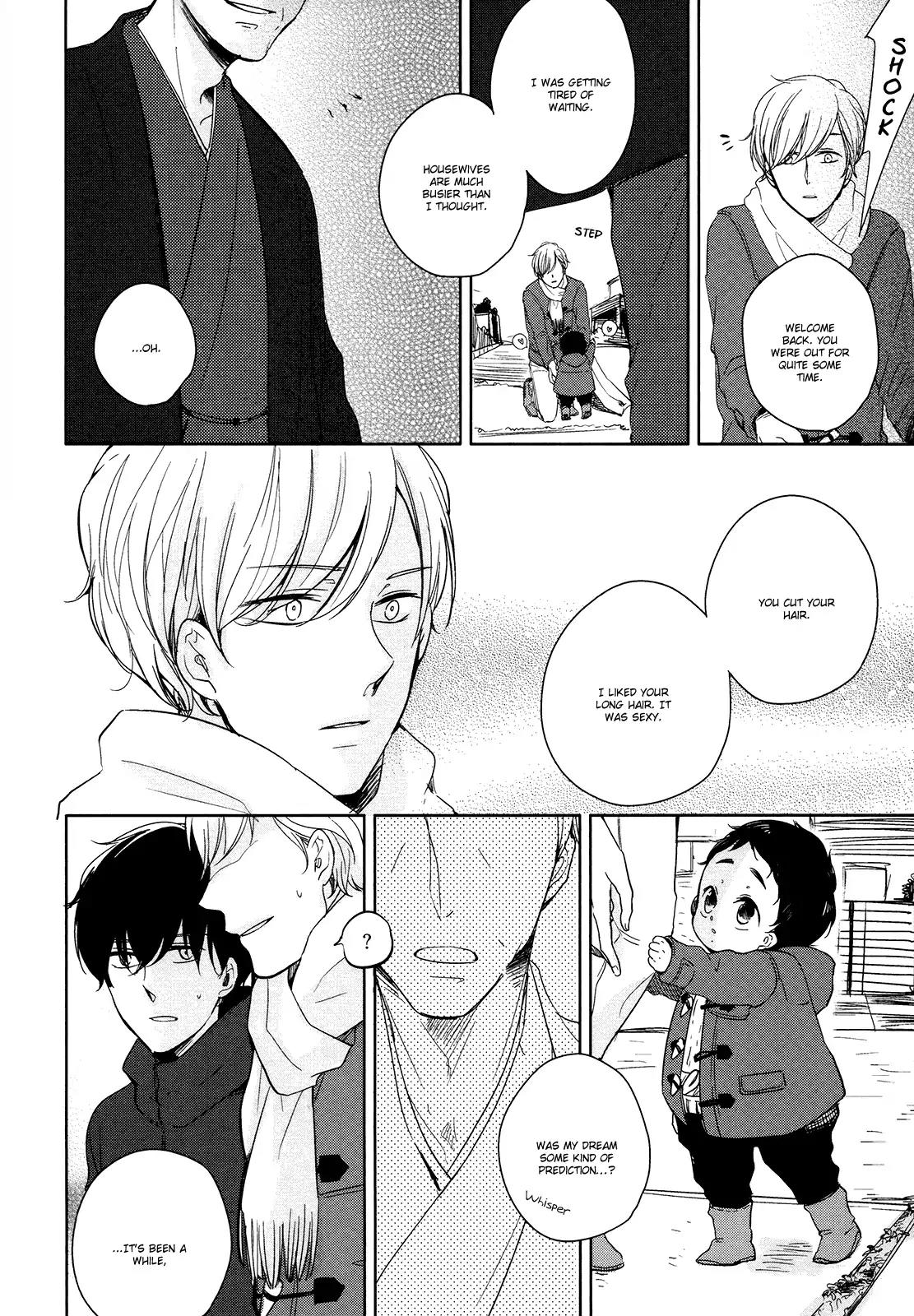 Tadaima, Okaeri chapter 5 page 12